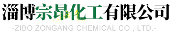 博山二泵水泵廠(chǎng)